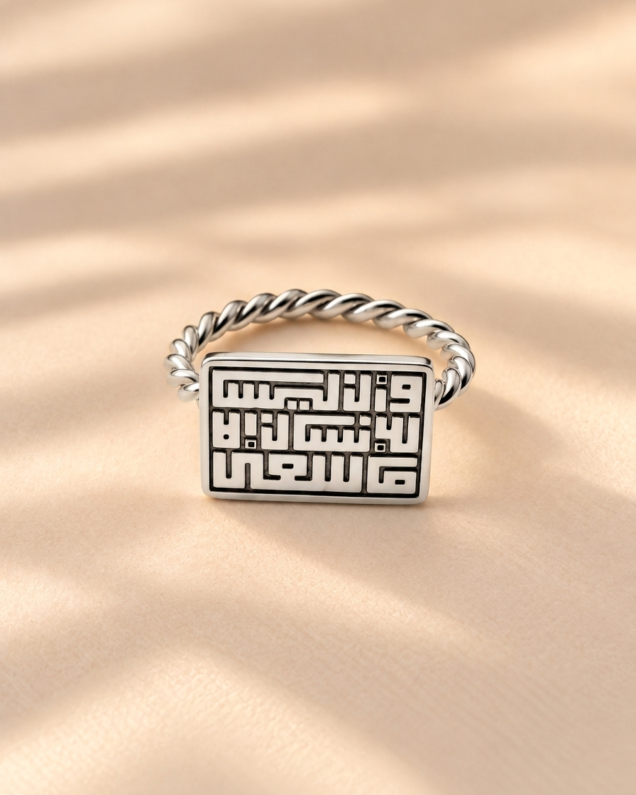 Silver Plated - Front
