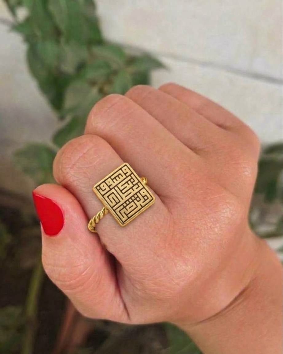 Gold Plated - Lifestyle
