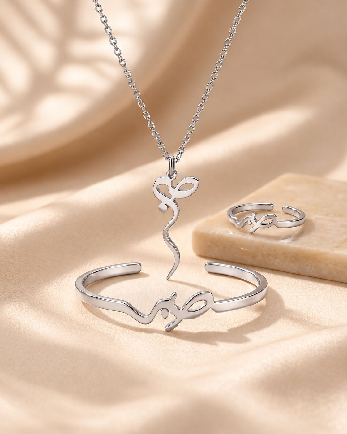 Silver Plated - Front
